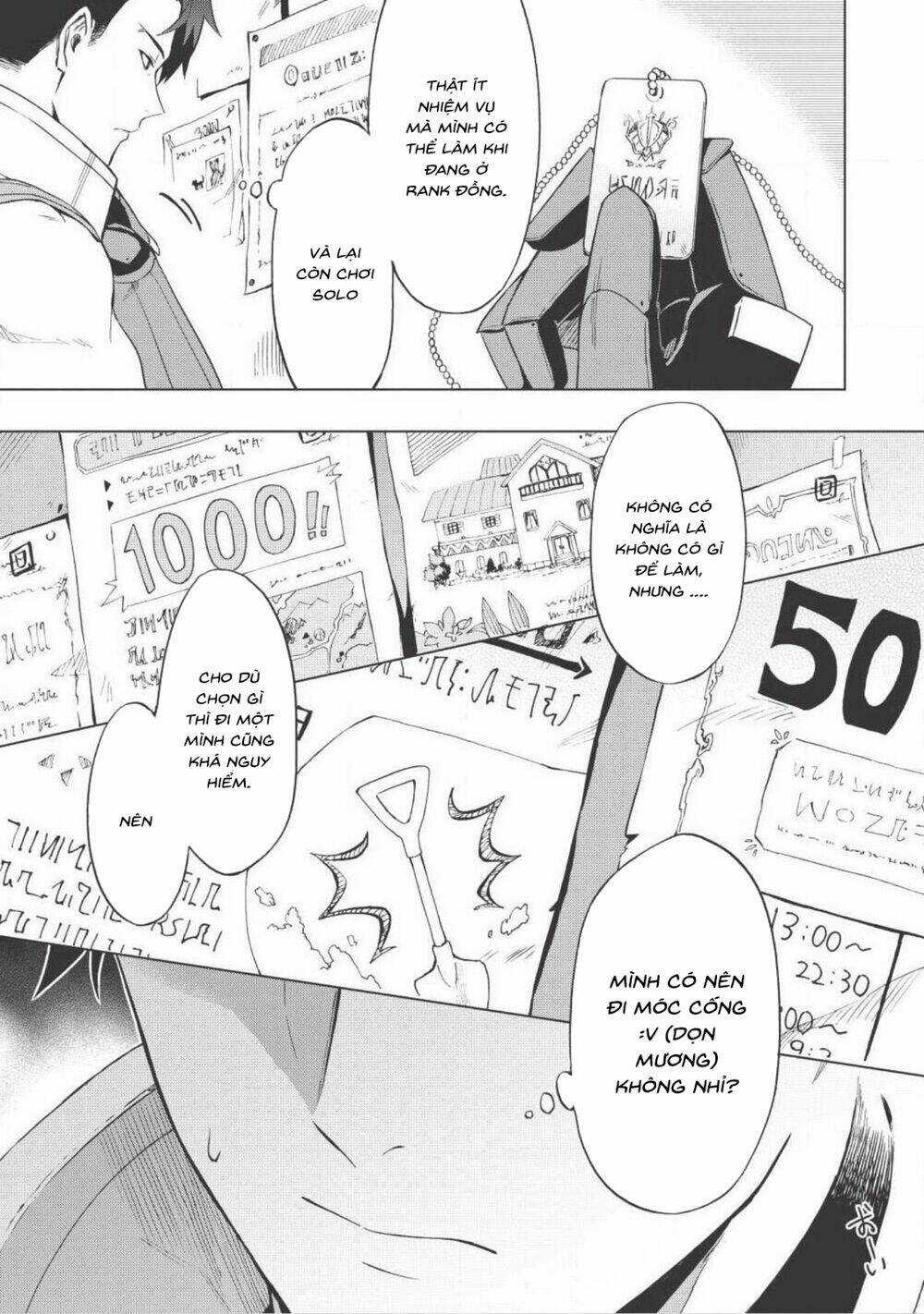 Kuitsume Youhei No Gensou Kita Chapter 1 trang 8