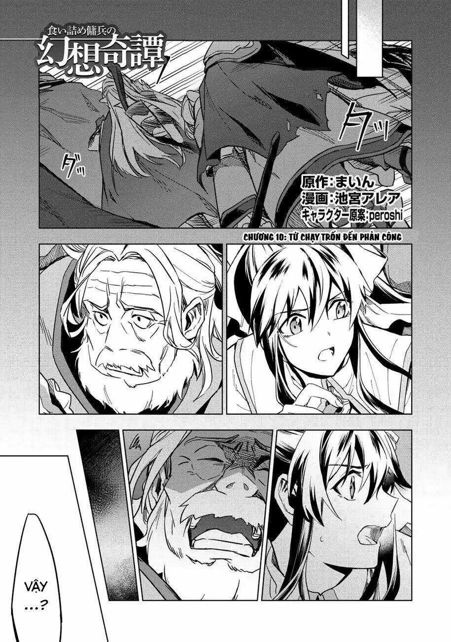Kuitsume Youhei No Gensou Kita Chapter 10 trang 2
