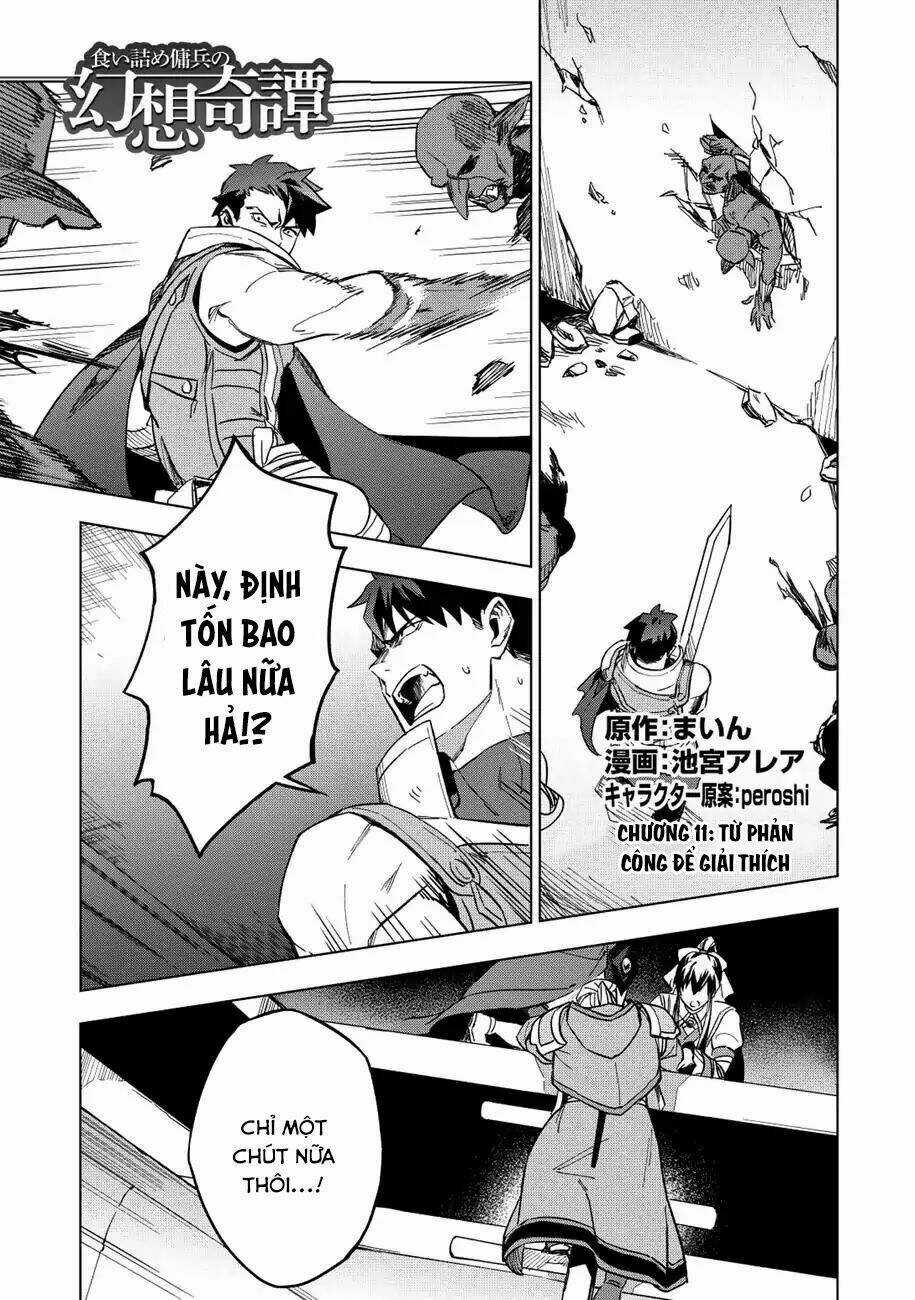 Kuitsume Youhei No Gensou Kita Chapter 11 trang 2