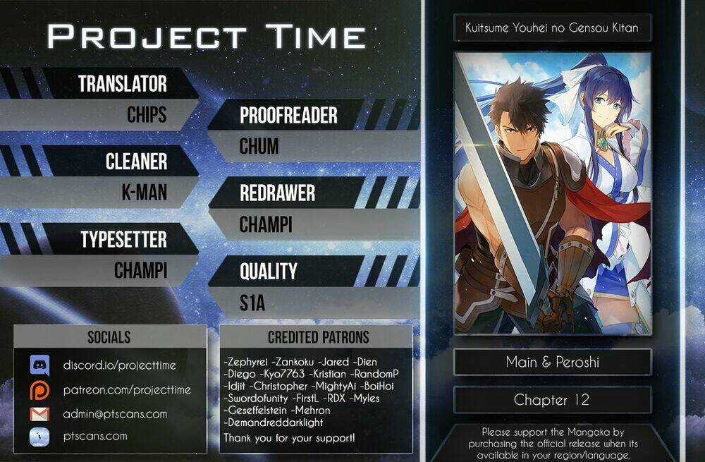 Kuitsume Youhei No Gensou Kita Chapter 12 trang 2