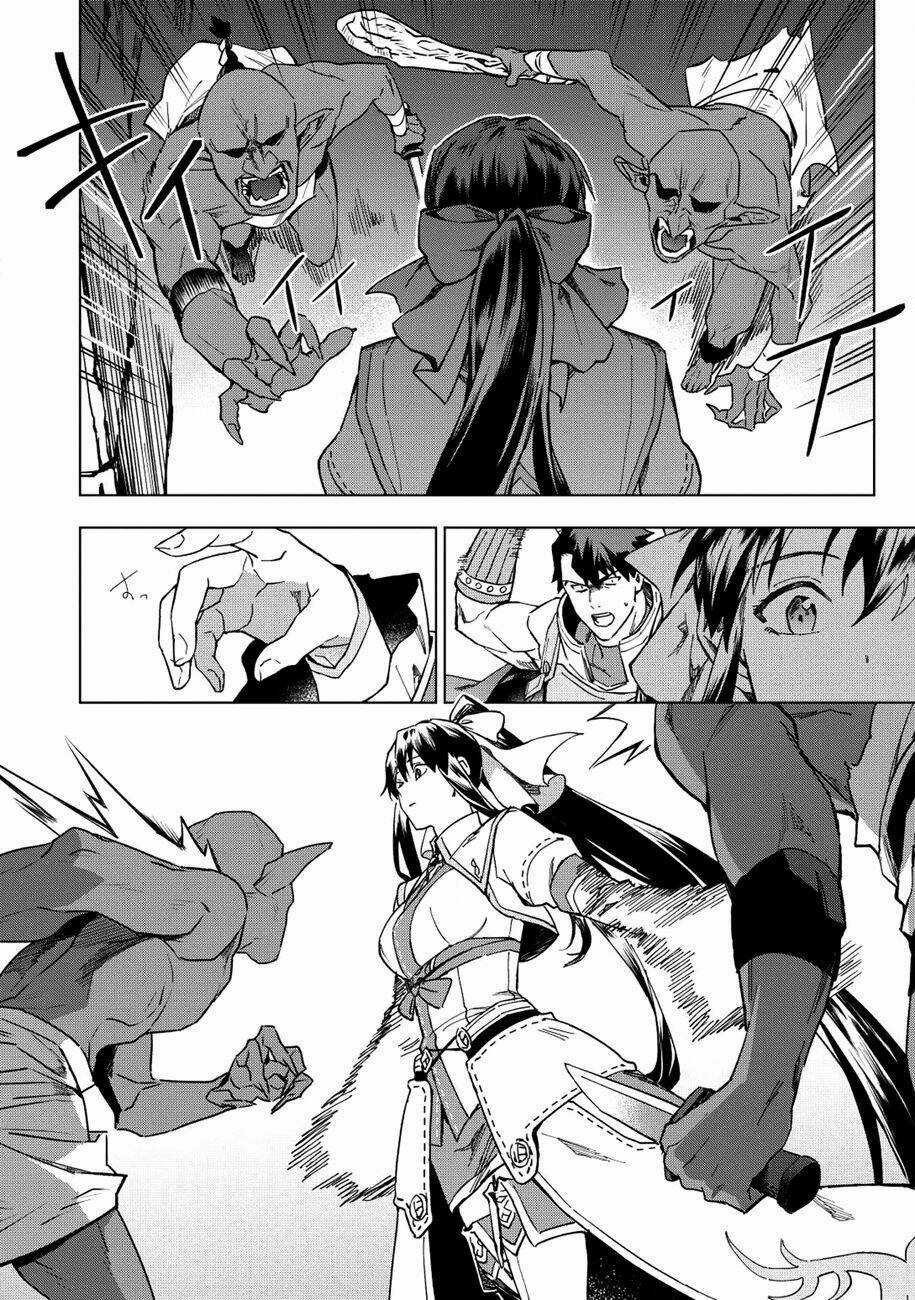 Kuitsume Youhei No Gensou Kita Chapter 12 trang 4