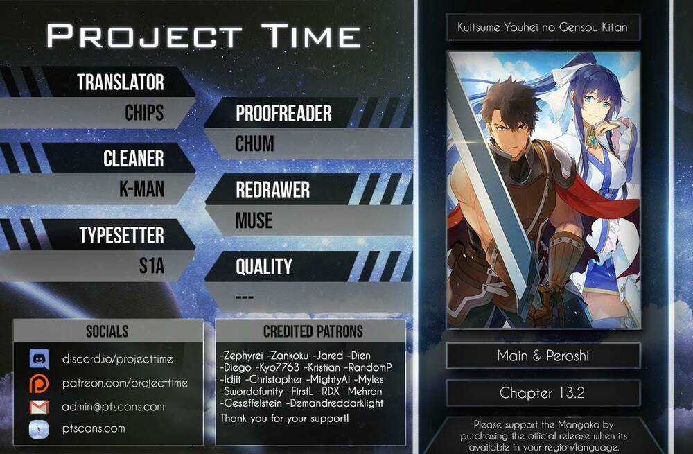 Kuitsume Youhei No Gensou Kita Chapter 13.2 trang 2