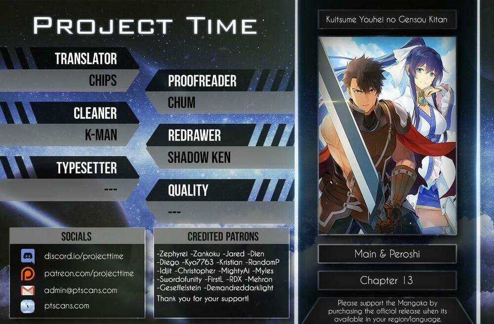 Kuitsume Youhei No Gensou Kita Chapter 13 trang 3