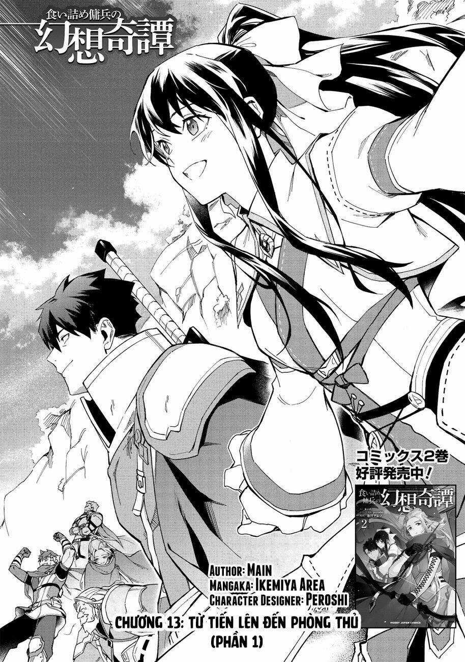 Kuitsume Youhei No Gensou Kita Chapter 13 trang 4