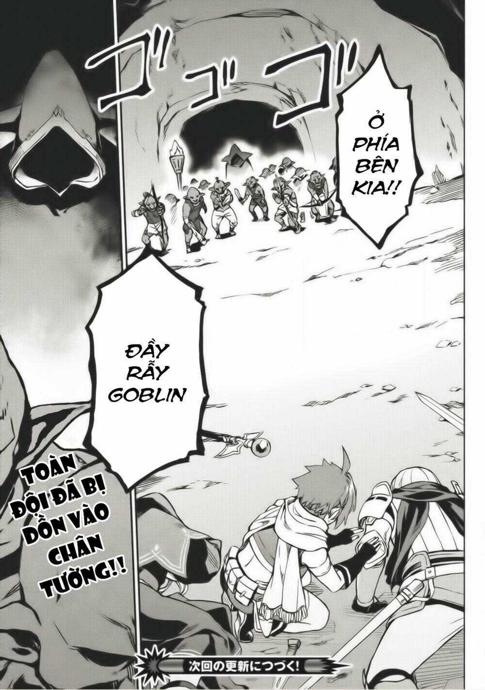 Kuitsume Youhei No Gensou Kita Chapter 3 trang 28