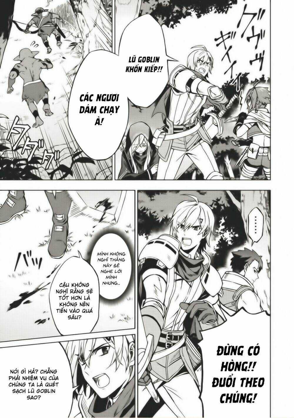 Kuitsume Youhei No Gensou Kita Chapter 3 trang 7