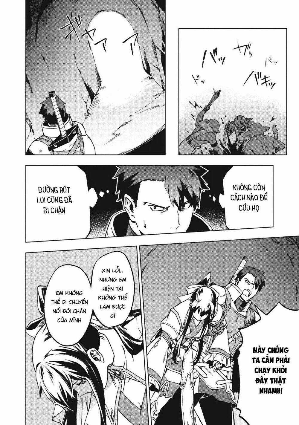 Kuitsume Youhei No Gensou Kita Chapter 4 trang 12