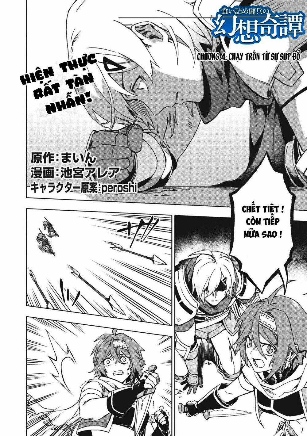 Kuitsume Youhei No Gensou Kita Chapter 4 trang 2