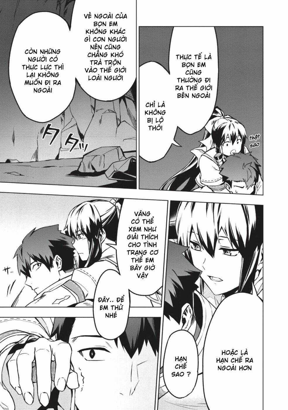 Kuitsume Youhei No Gensou Kita Chapter 5 trang 15