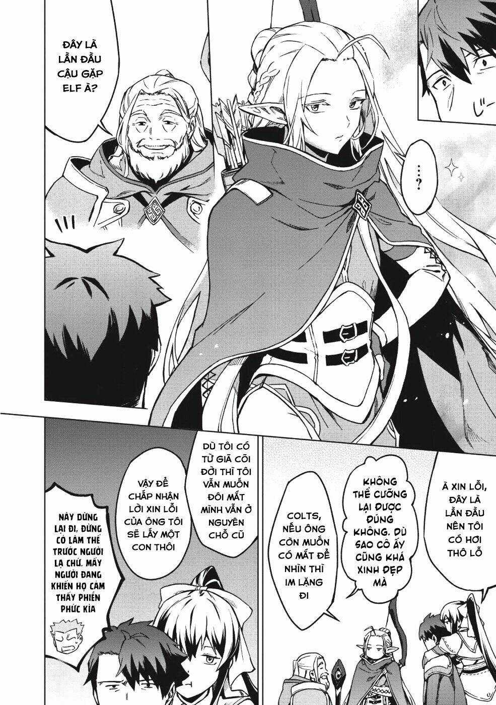 Kuitsume Youhei No Gensou Kita Chapter 6 trang 14