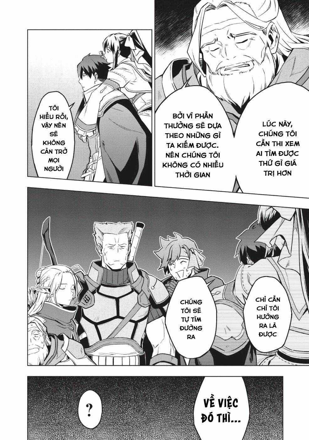 Kuitsume Youhei No Gensou Kita Chapter 6 trang 16