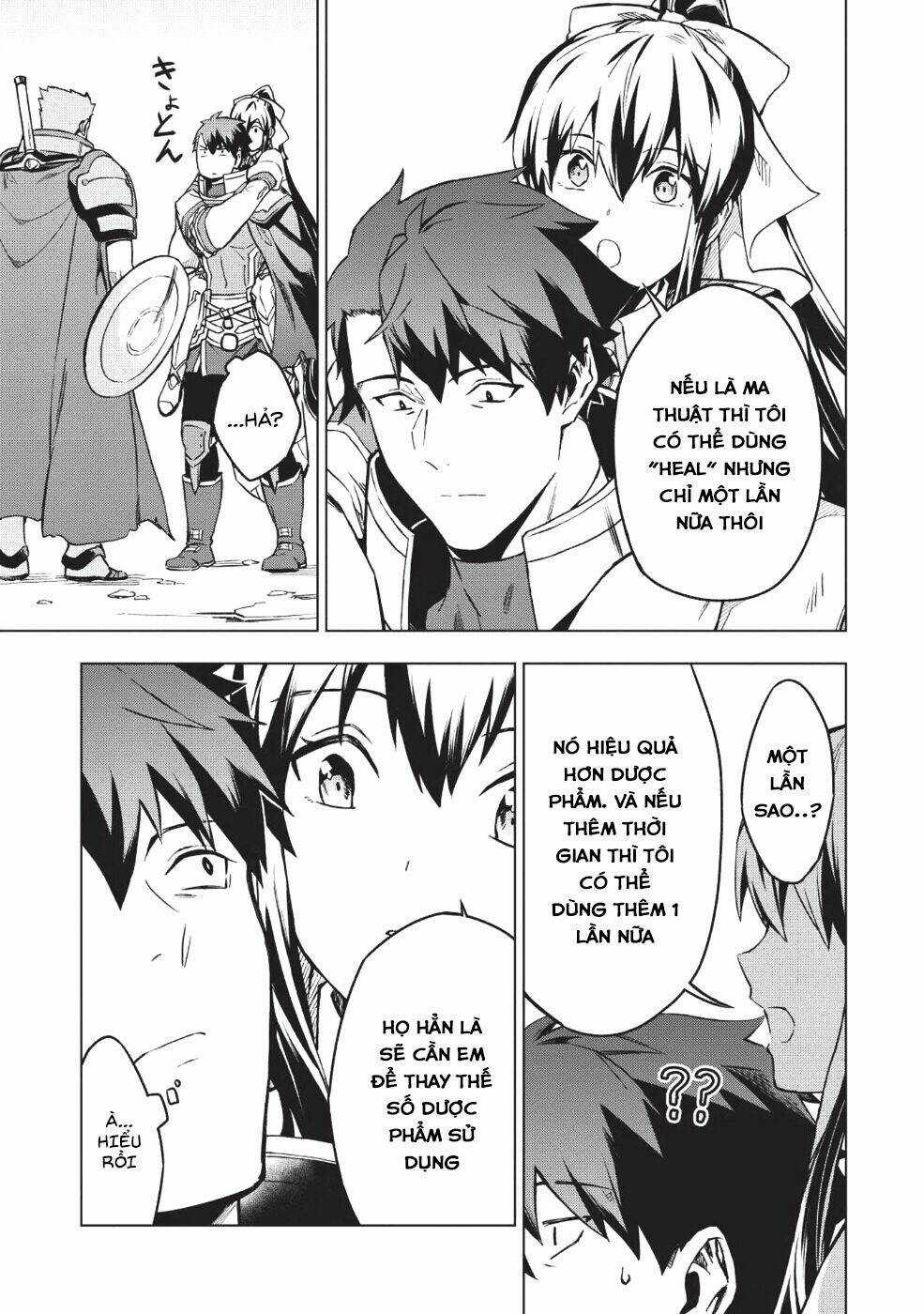 Kuitsume Youhei No Gensou Kita Chapter 6 trang 21