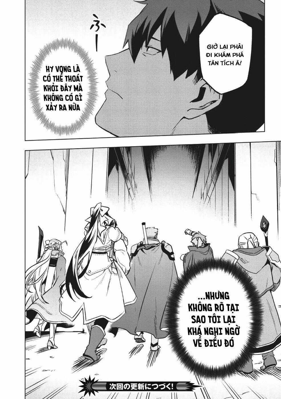 Kuitsume Youhei No Gensou Kita Chapter 6 trang 25