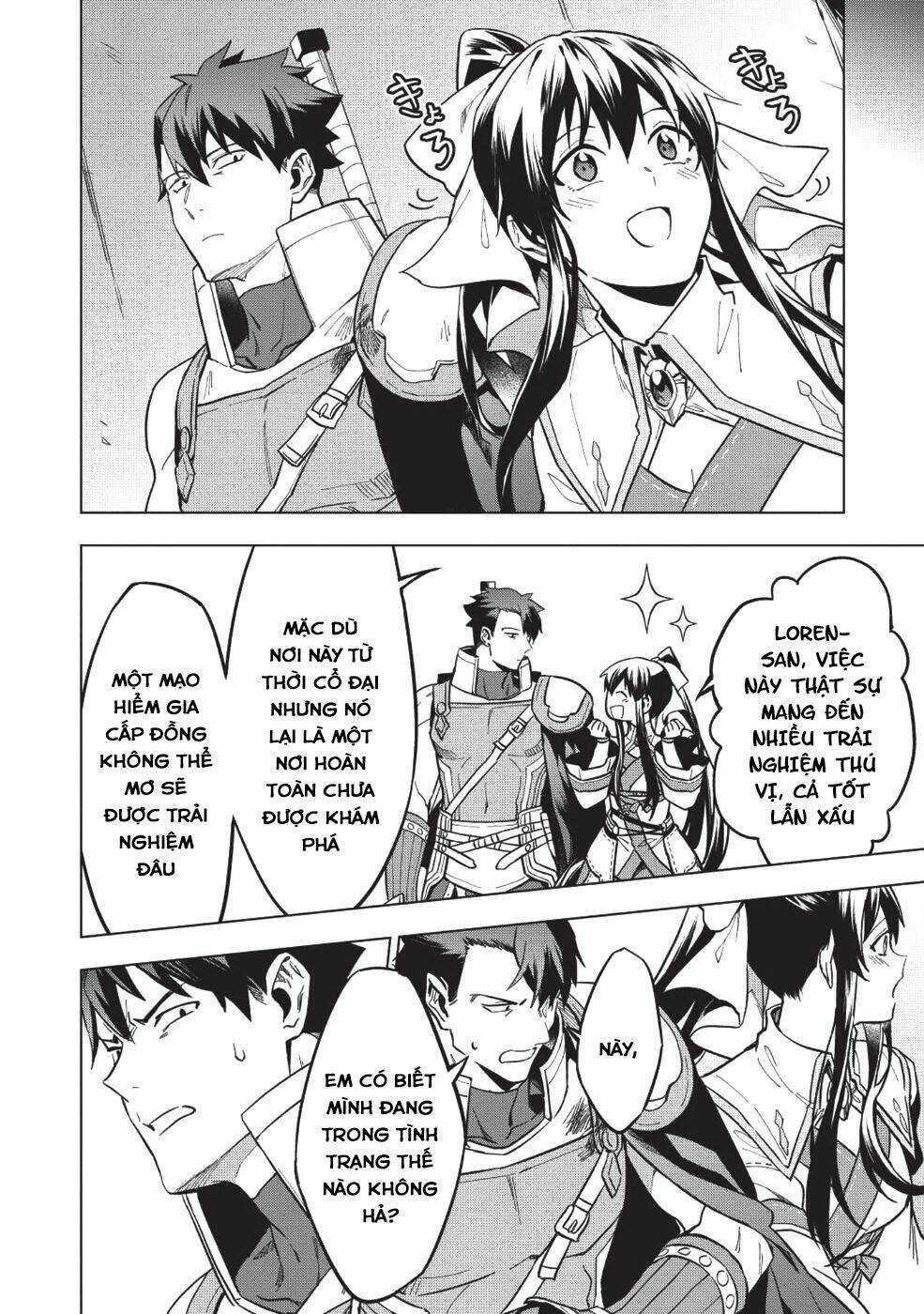 Kuitsume Youhei No Gensou Kita Chapter 8 trang 11