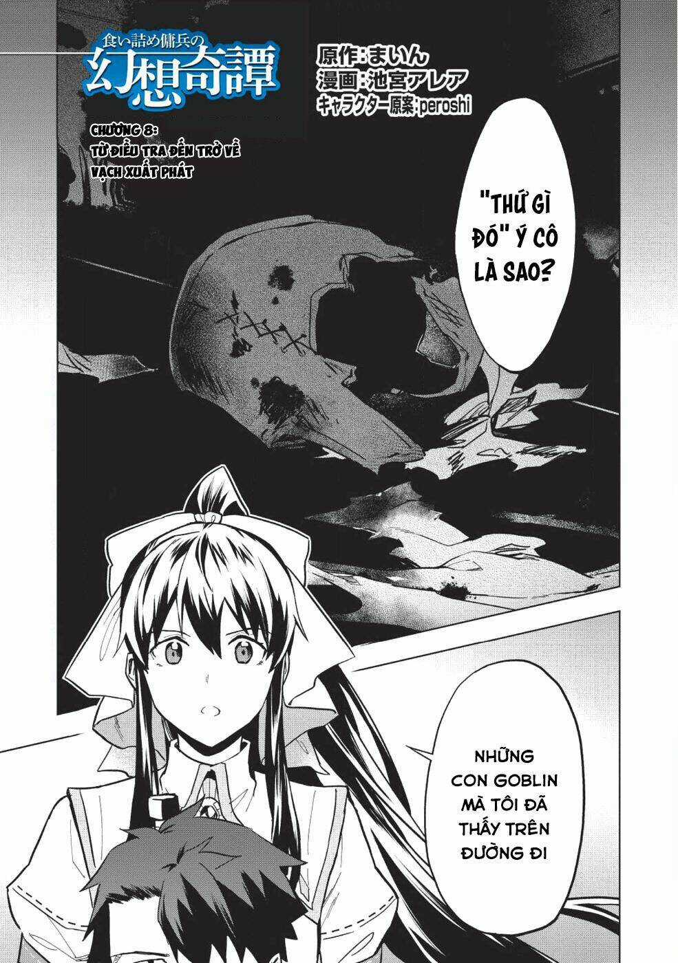 Kuitsume Youhei No Gensou Kita Chapter 8 trang 2