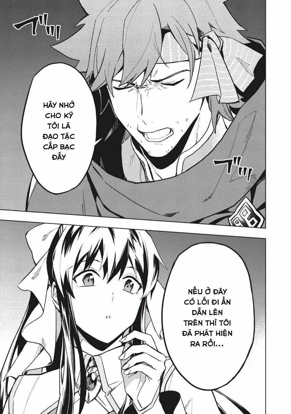 Kuitsume Youhei No Gensou Kita Chapter 8 trang 20