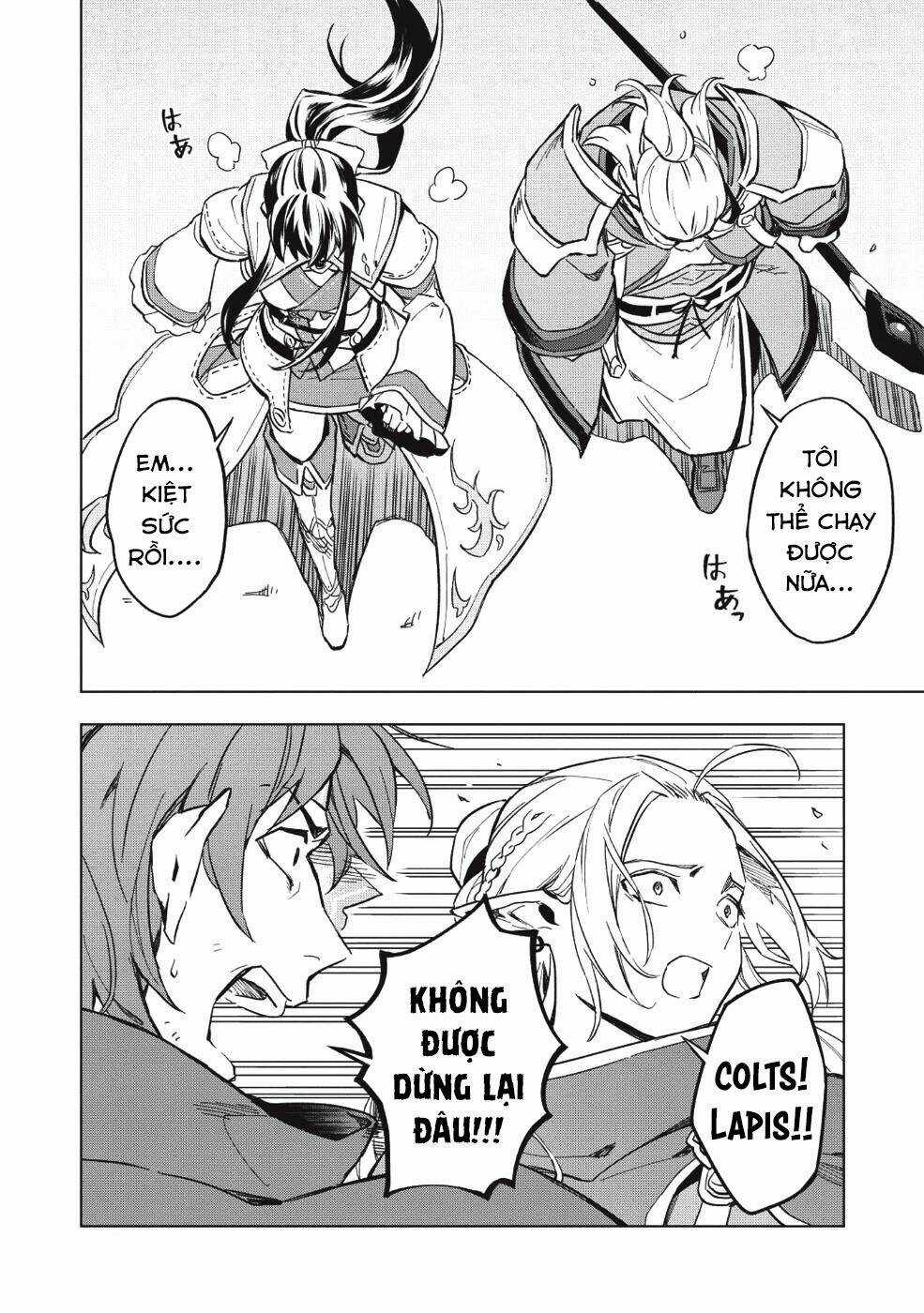 Kuitsume Youhei No Gensou Kita Chapter 9 trang 17