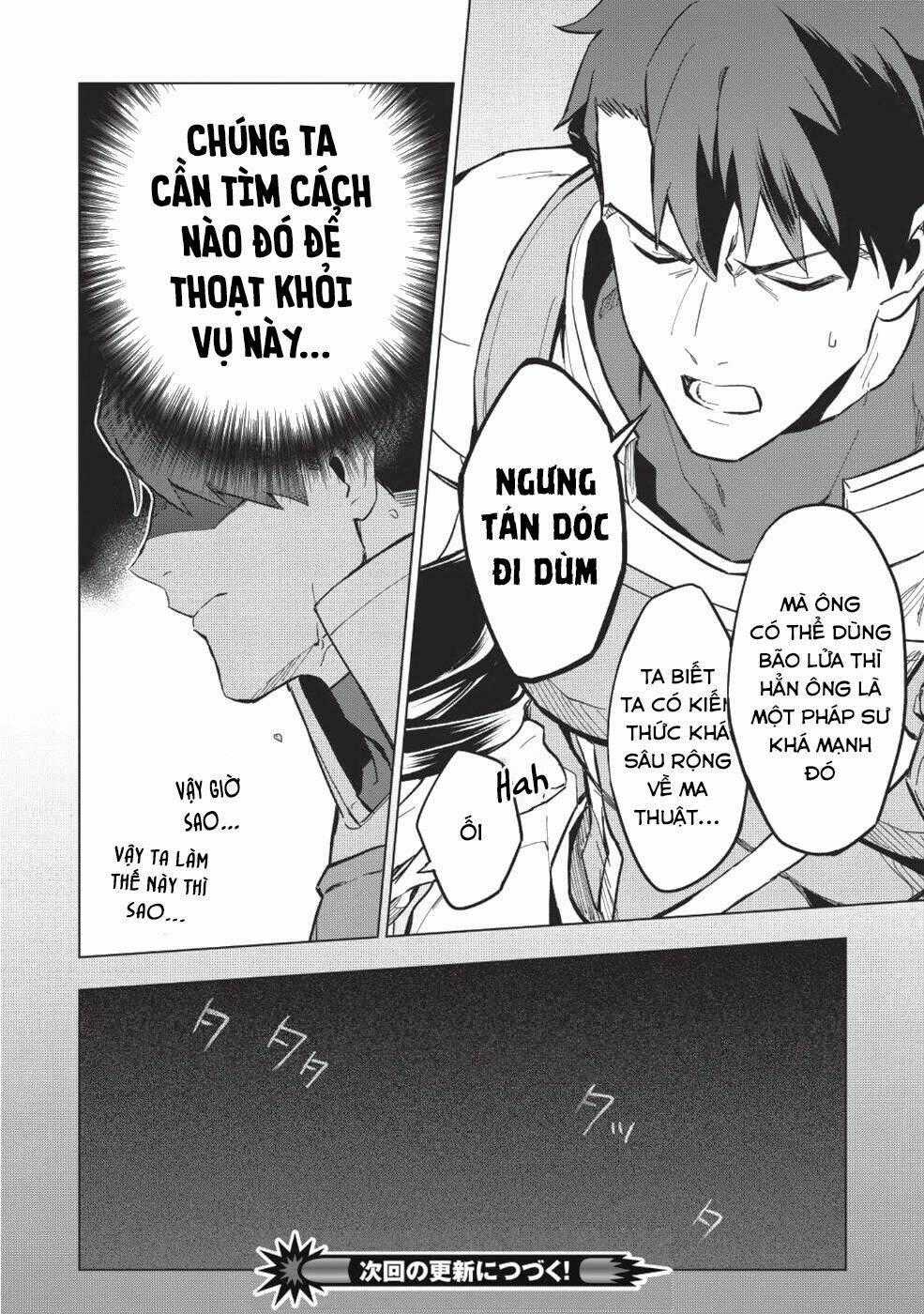 Kuitsume Youhei No Gensou Kita Chapter 9 trang 25