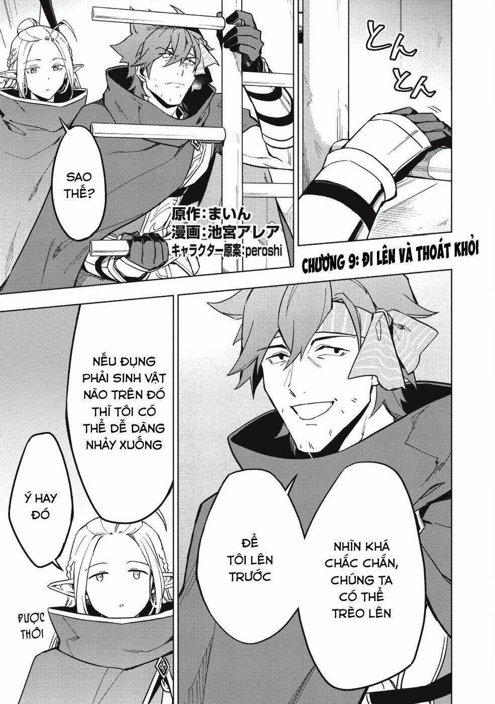 Kuitsume Youhei No Gensou Kita Chapter 9 trang 3