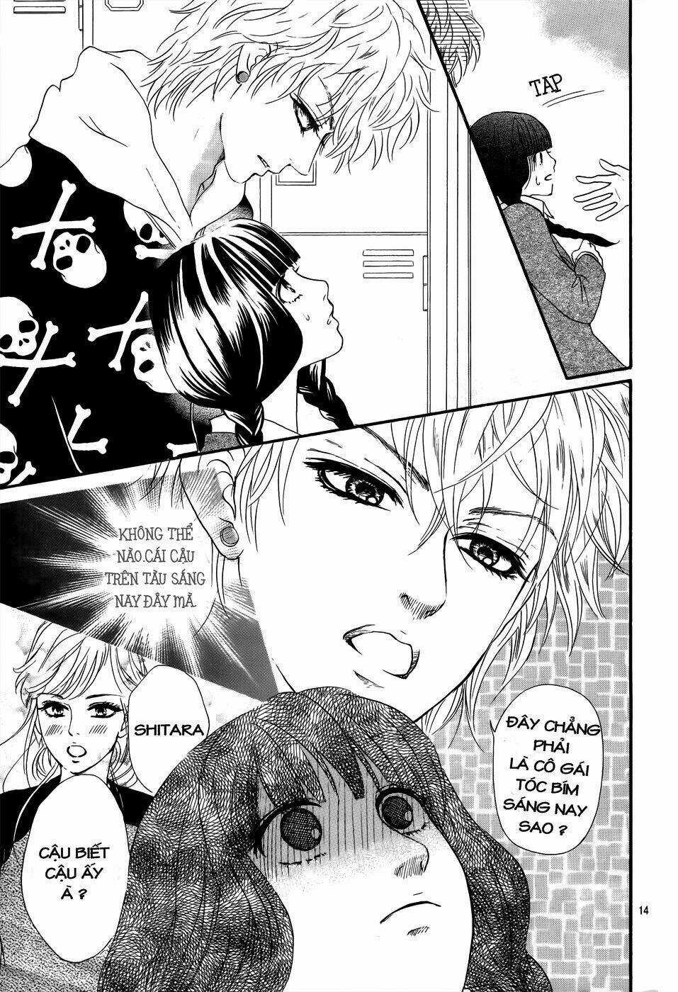 Kujaku no Kyoshitsu Chapter 1.1 trang 14