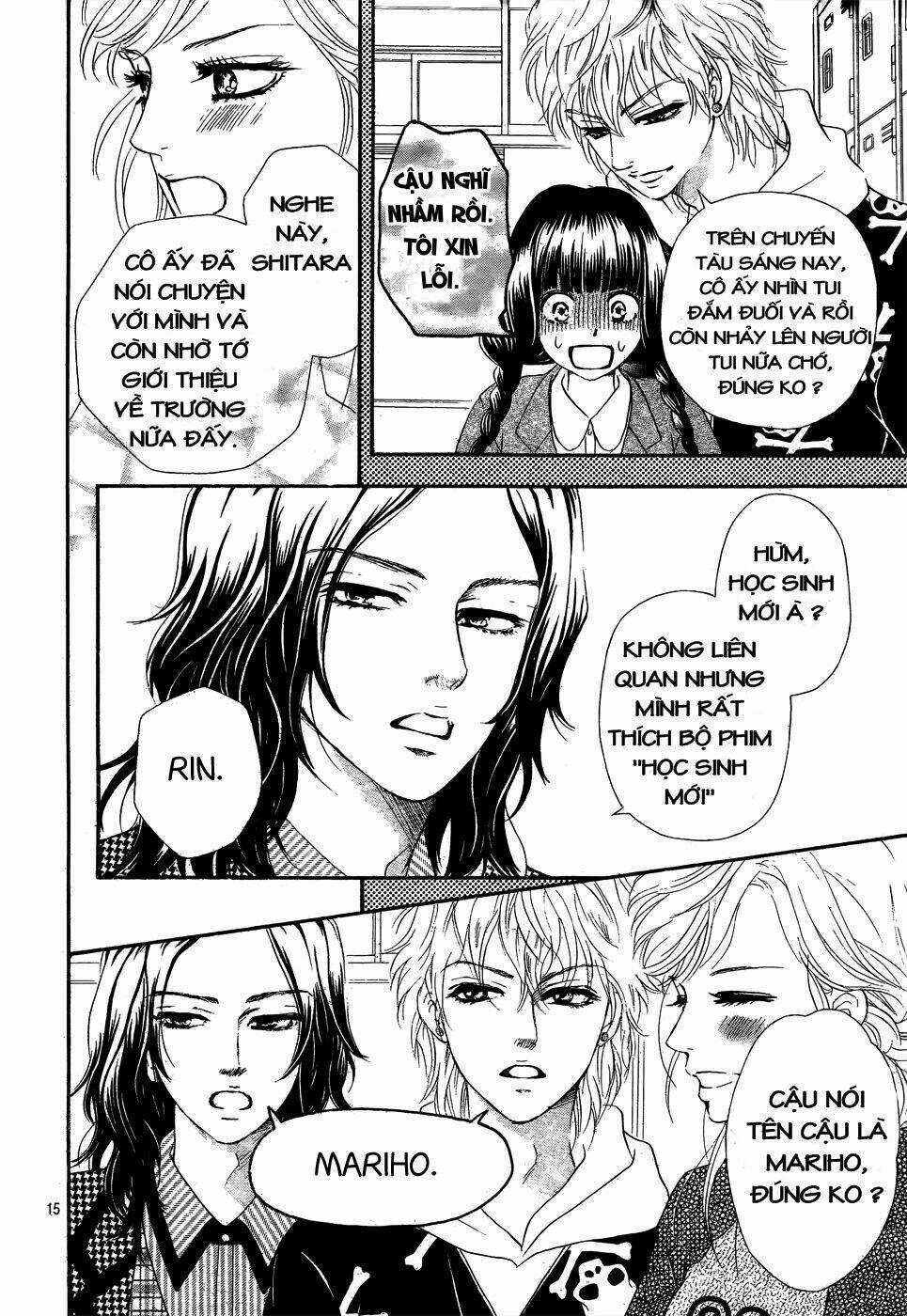 Kujaku no Kyoshitsu Chapter 1.1 trang 15