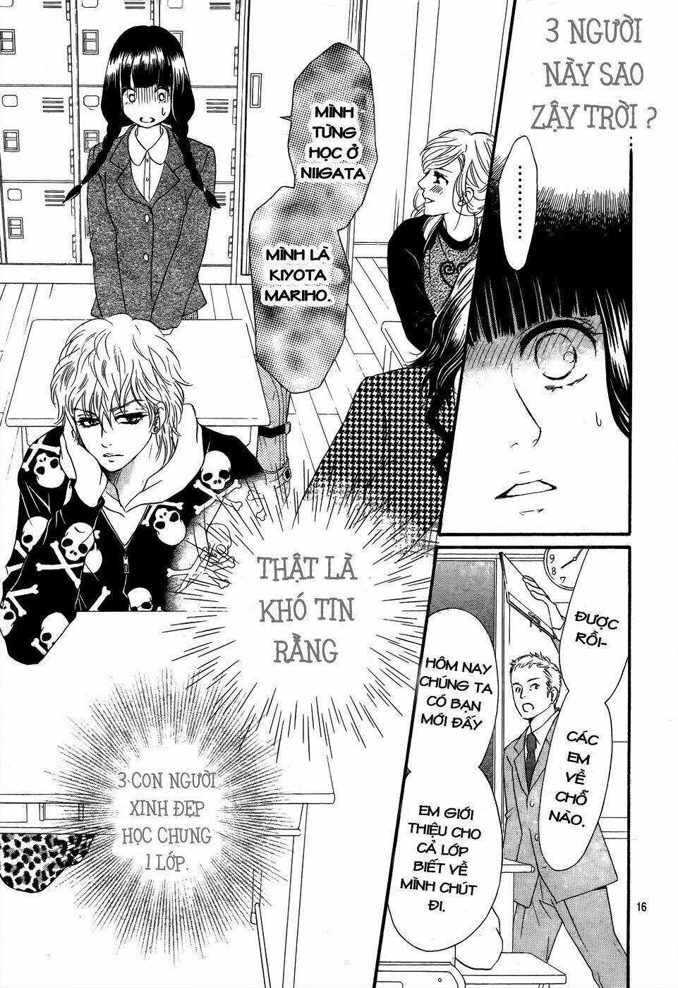 Kujaku no Kyoshitsu Chapter 1.1 trang 16