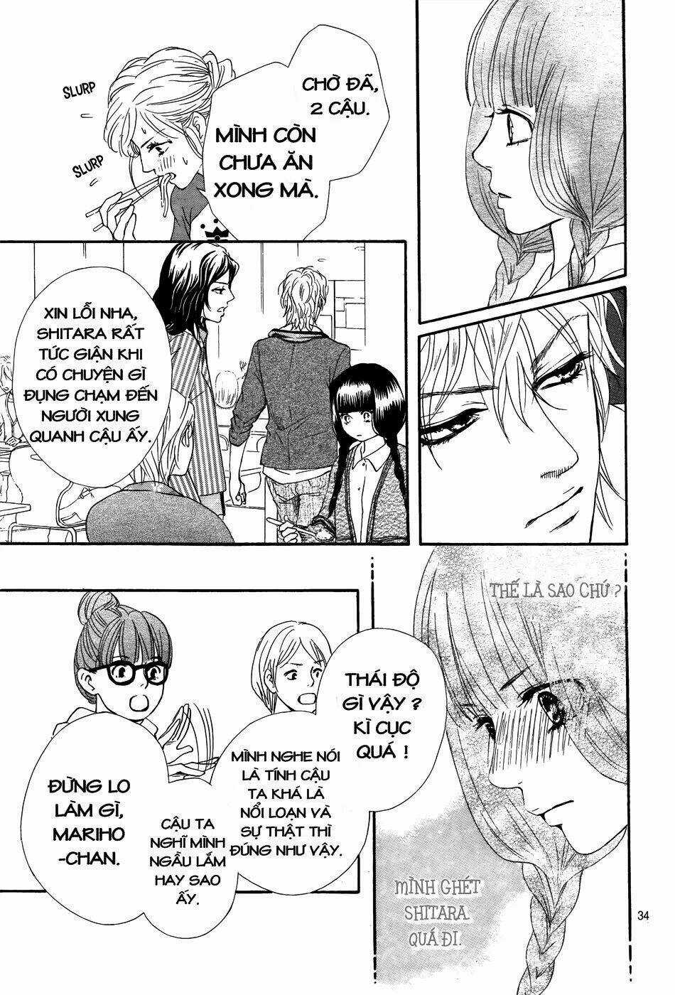 Kujaku no Kyoshitsu Chapter 1.2 trang 15