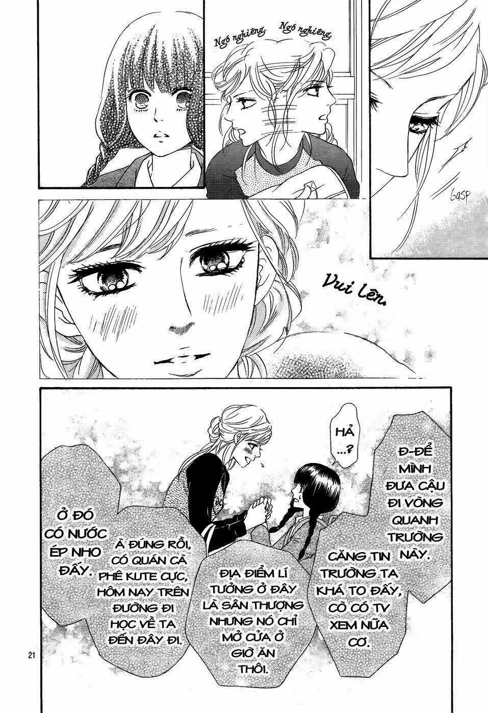 Kujaku no Kyoshitsu Chapter 1.2 trang 2