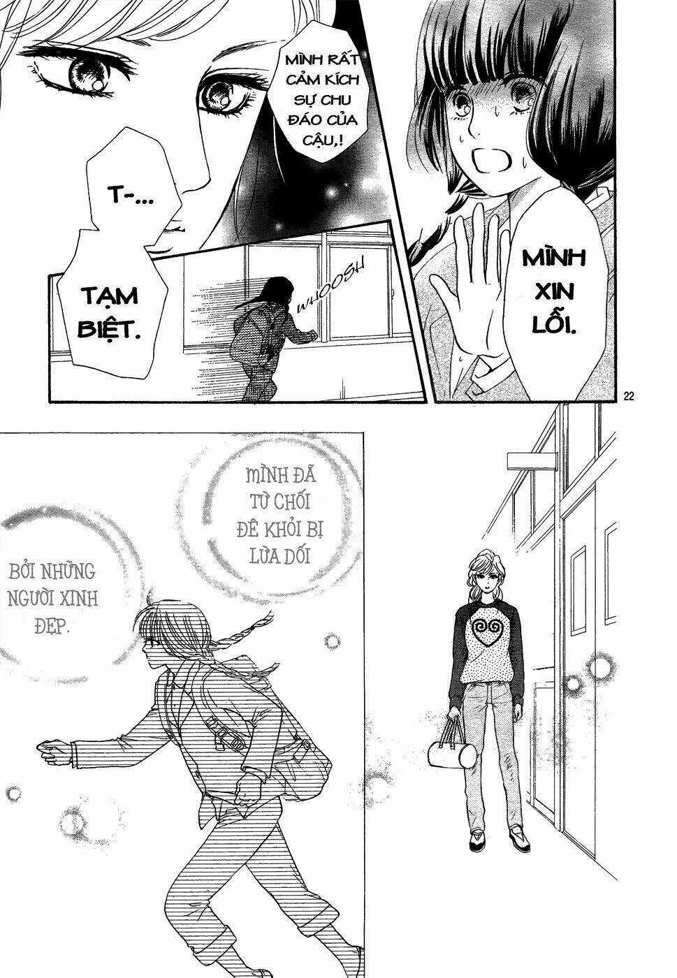 Kujaku no Kyoshitsu Chapter 1.2 trang 3