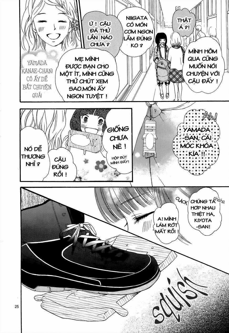 Kujaku no Kyoshitsu Chapter 1.2 trang 6