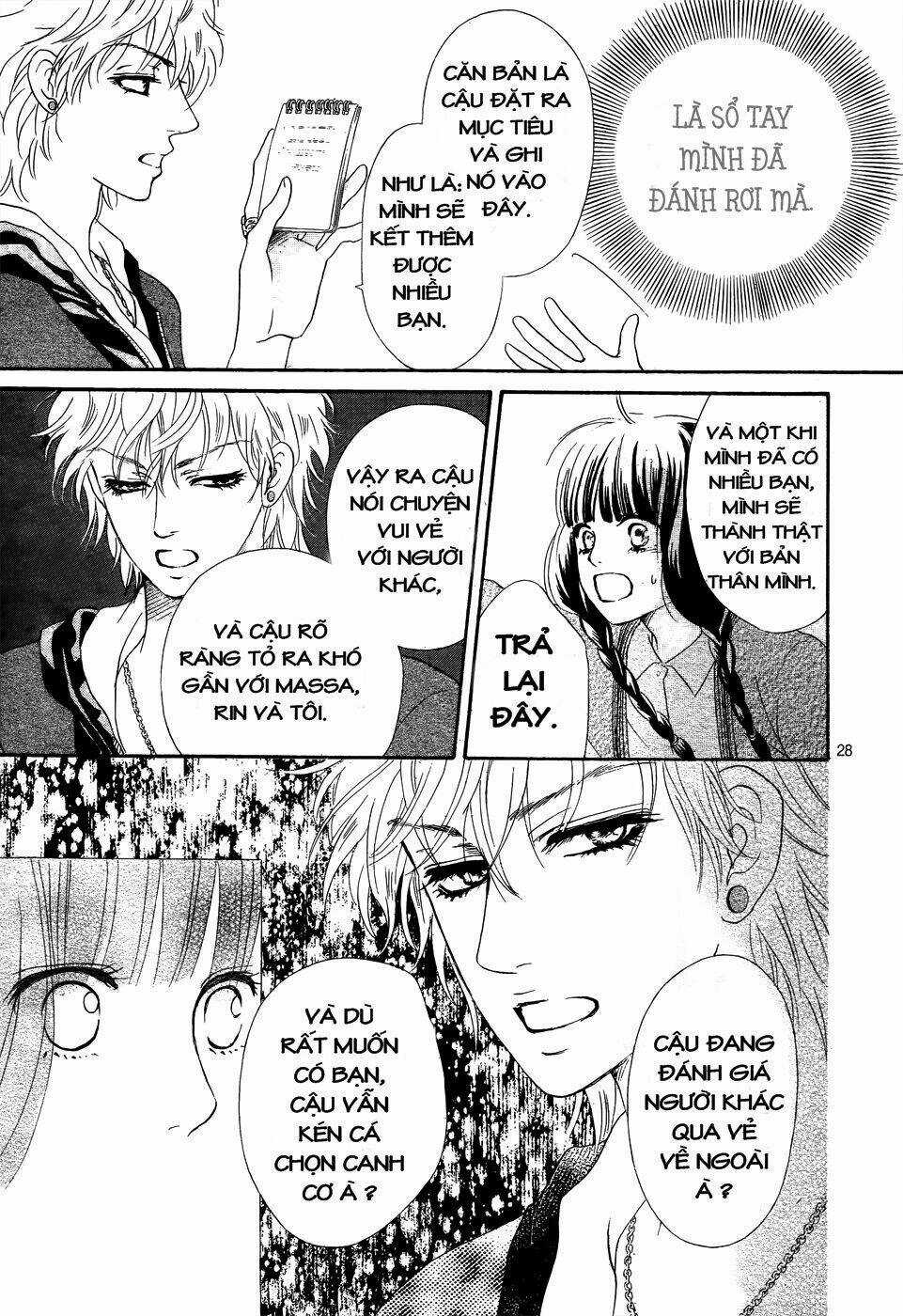 Kujaku no Kyoshitsu Chapter 1.2 trang 9