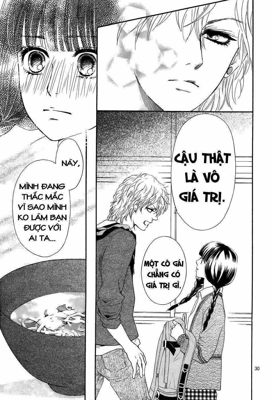 Kujaku no Kyoushitsu Chapter 1 trang 12