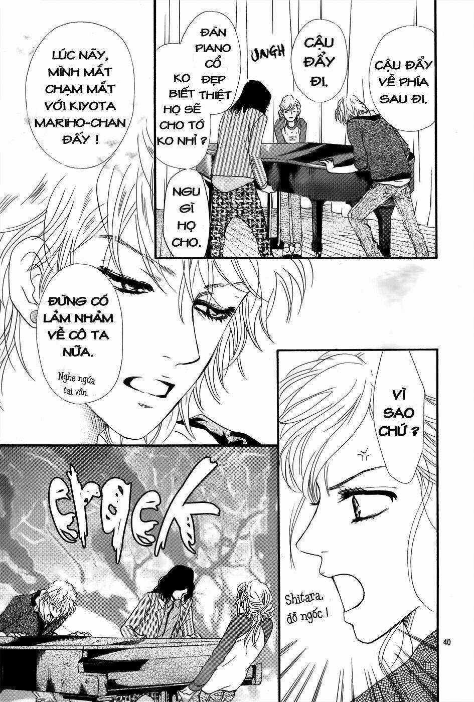 Kujaku no Kyoushitsu Chapter 1 trang 22