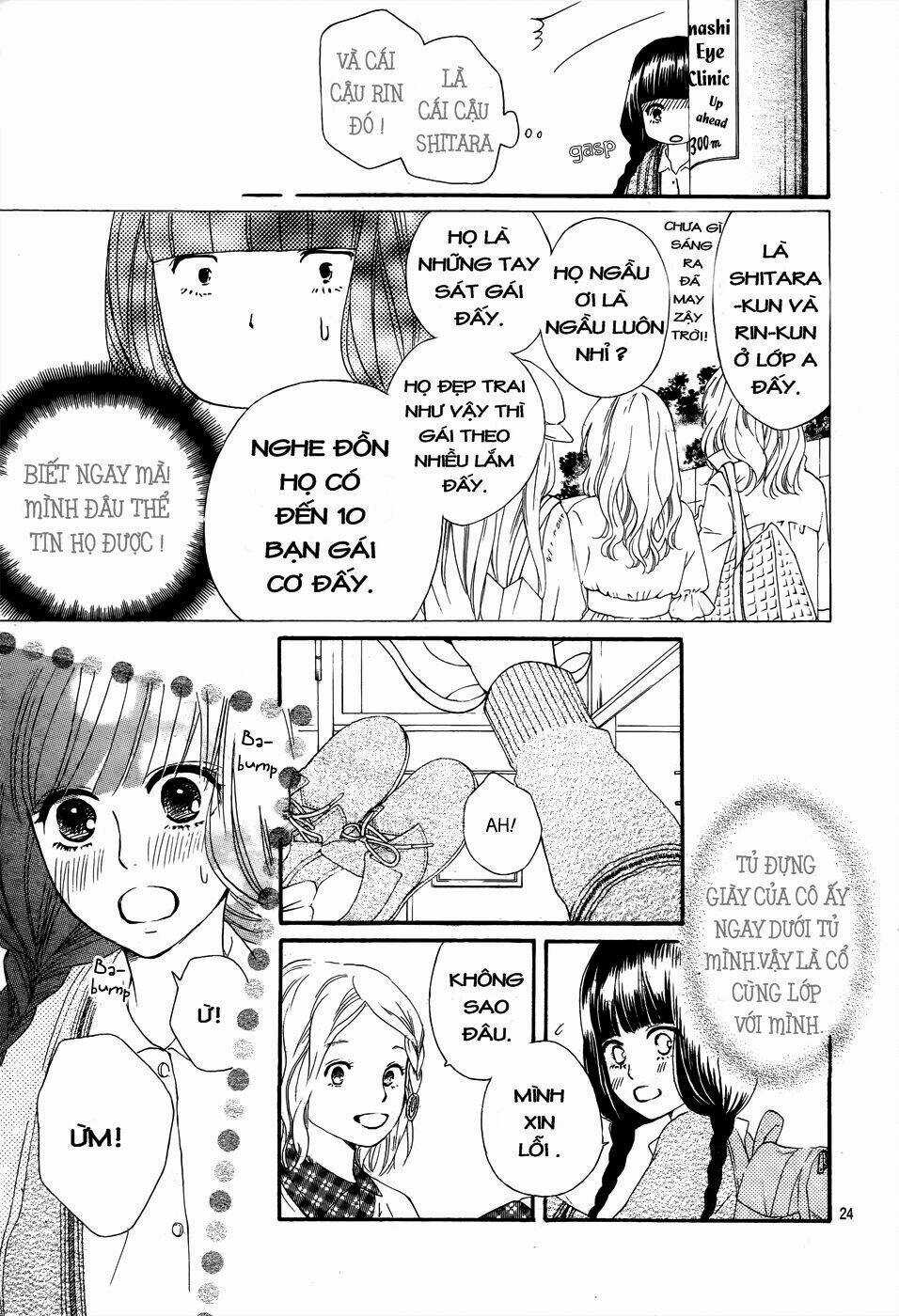 Kujaku no Kyoushitsu Chapter 1 trang 6