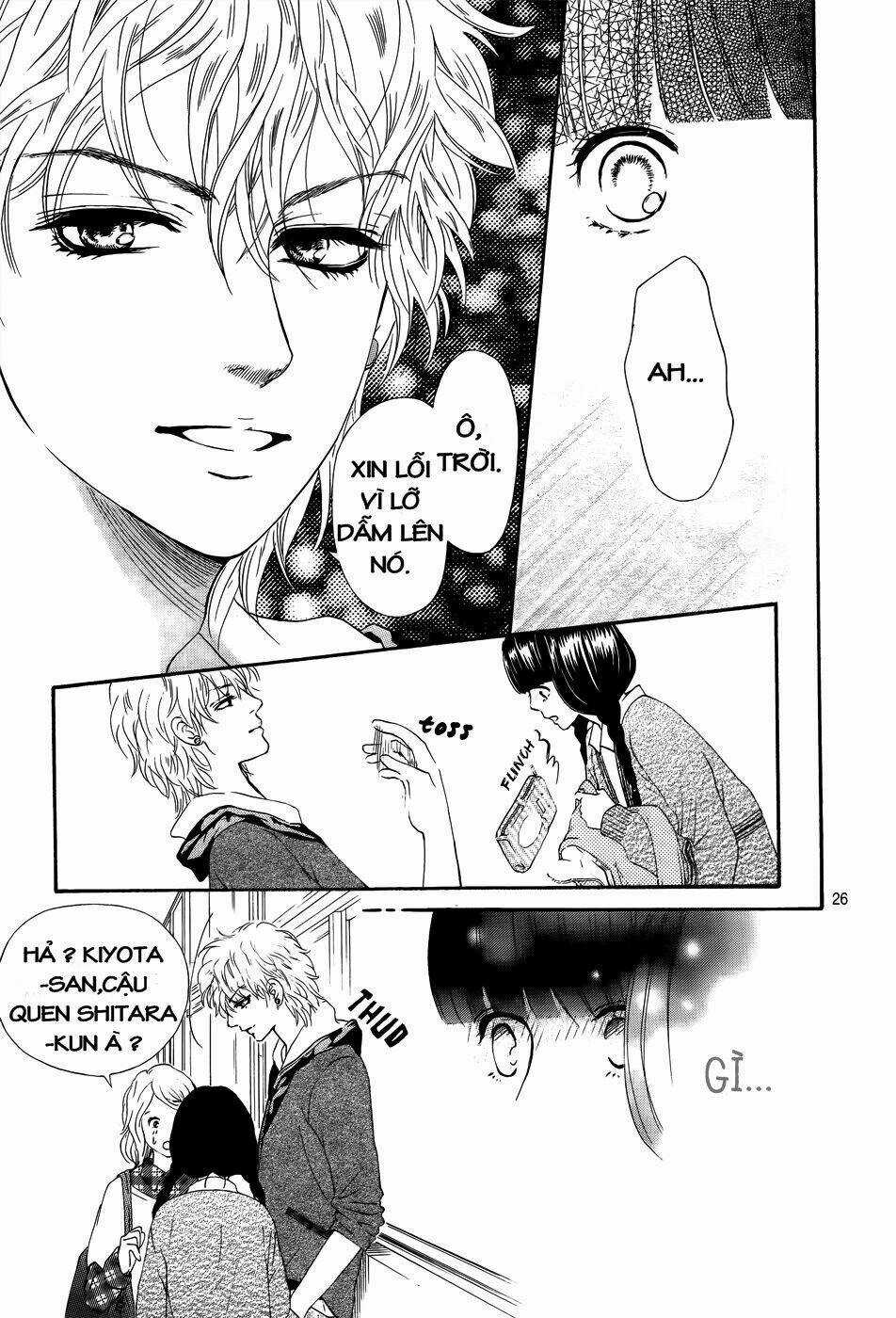 Kujaku no Kyoushitsu Chapter 1 trang 8