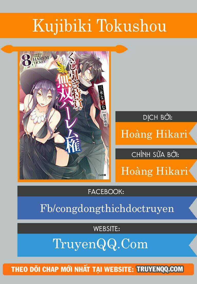 Kujibiki Tokushou: Musou Hāremu Ken Chapter 1 trang 0