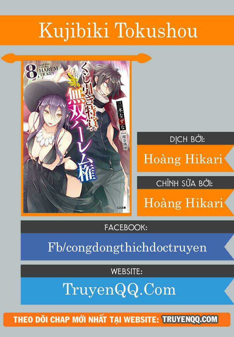 Kujibiki Tokushou: Musou Hāremu Ken Chapter 10 trang 0