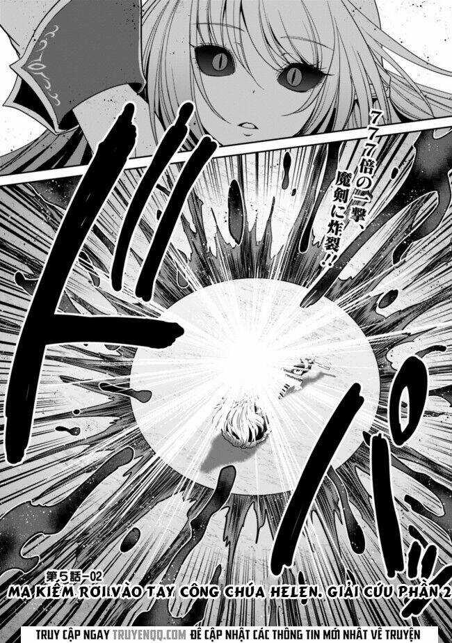 Kujibiki Tokushou: Musou Hāremu Ken Chapter 11 trang 1