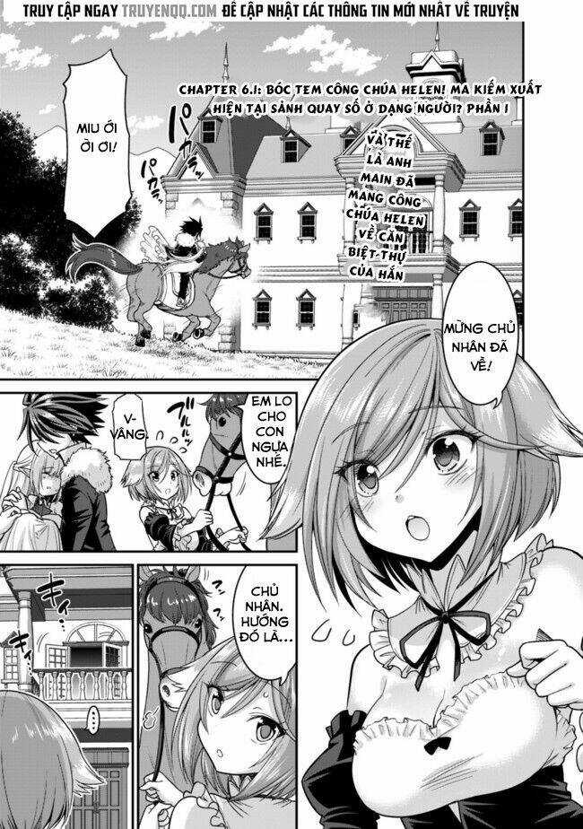 Kujibiki Tokushou: Musou Hāremu Ken Chapter 12 trang 1