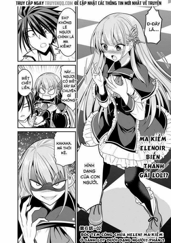Kujibiki Tokushou: Musou Hāremu Ken Chapter 13 trang 1