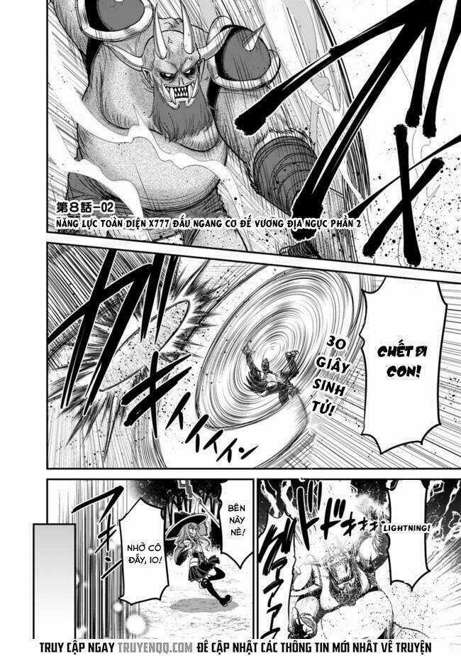 Kujibiki Tokushou: Musou Hāremu Ken Chapter 17 trang 1