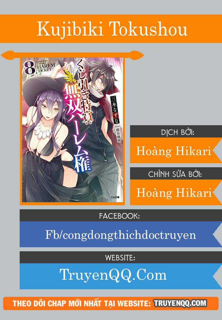 Kujibiki Tokushou: Musou Hāremu Ken Chapter 3 trang 0