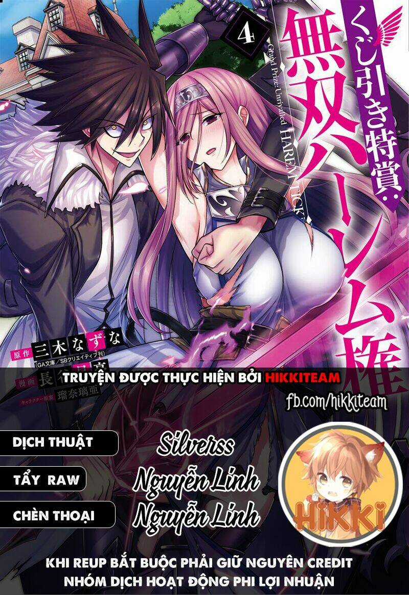 Kujibiki Tokushou: Musou Hāremu Ken Chapter 30 trang 1