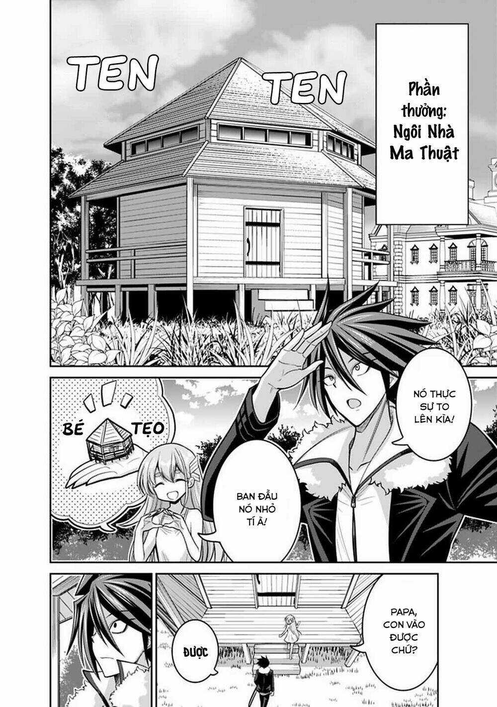Kujibiki Tokushou: Musou Hāremu Ken Chapter 40 trang 12