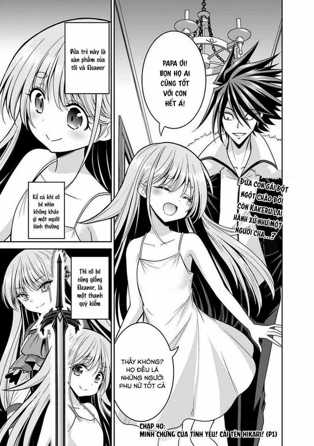 Kujibiki Tokushou: Musou Hāremu Ken Chapter 40 trang 3