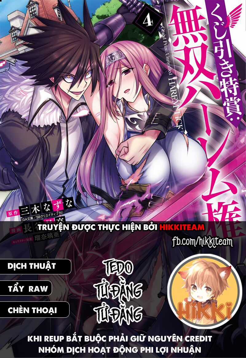Kujibiki Tokushou: Musou Hāremu Ken Chapter 45 trang 1
