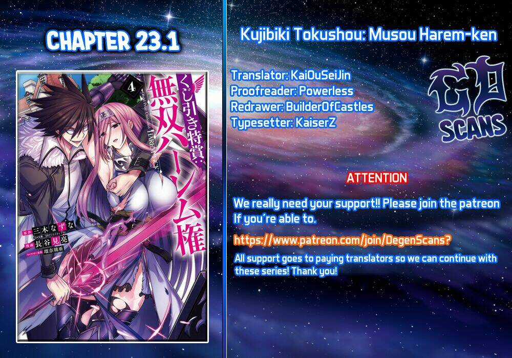 Kujibiki Tokushou: Musou Hāremu Ken Chapter 46 trang 1