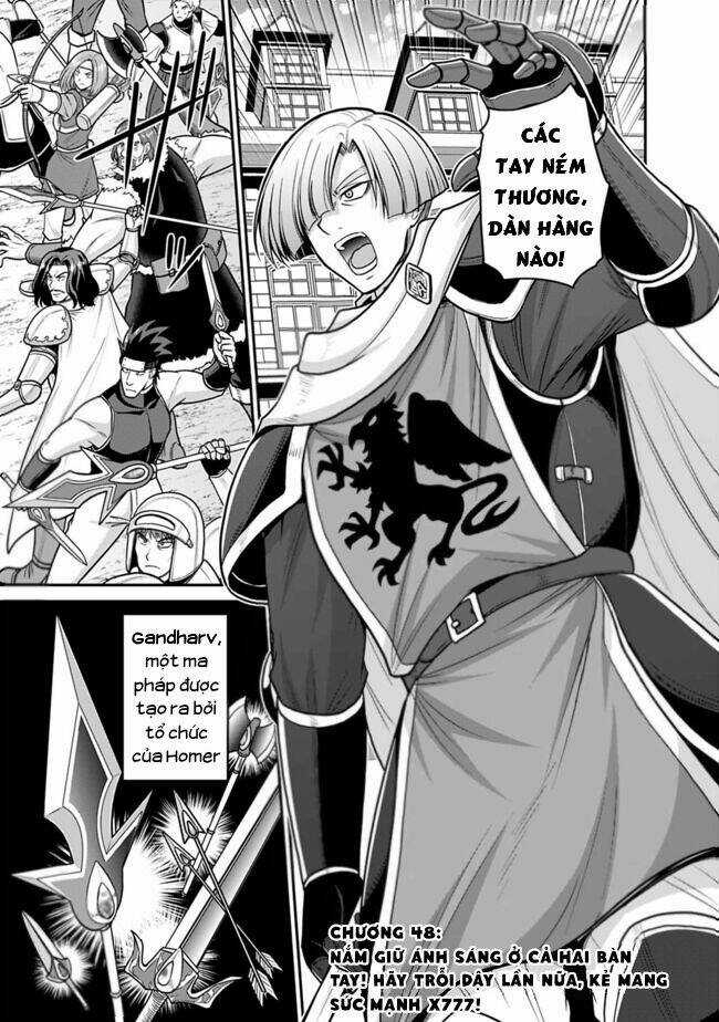 Kujibiki Tokushou: Musou Hāremu Ken Chapter 48.1 trang 1