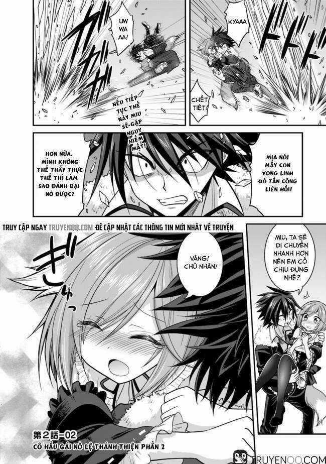 Kujibiki Tokushou: Musou Hāremu Ken Chapter 5 trang 1