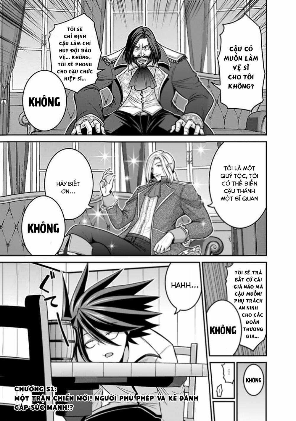 Kujibiki Tokushou: Musou Hāremu Ken Chapter 51 trang 1